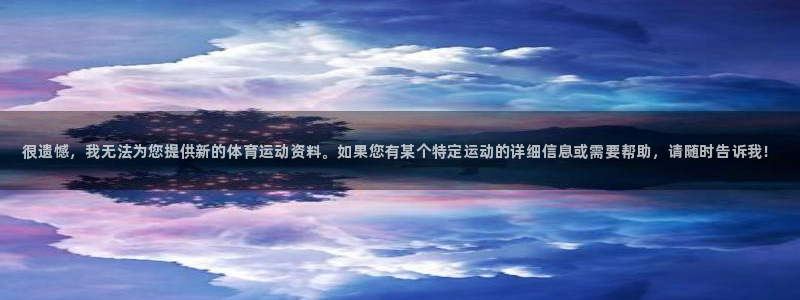 凯发官网下载平台