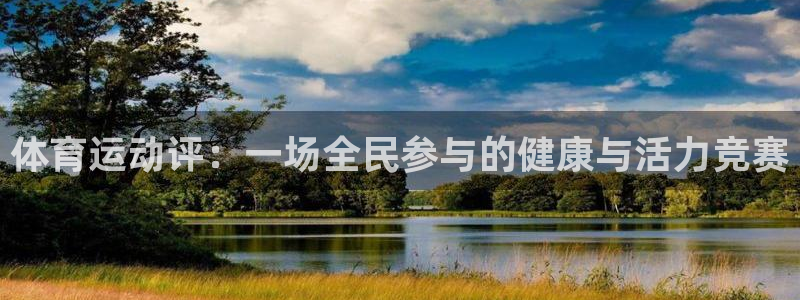 凯发官网下载平台是正规平台吗安全吗