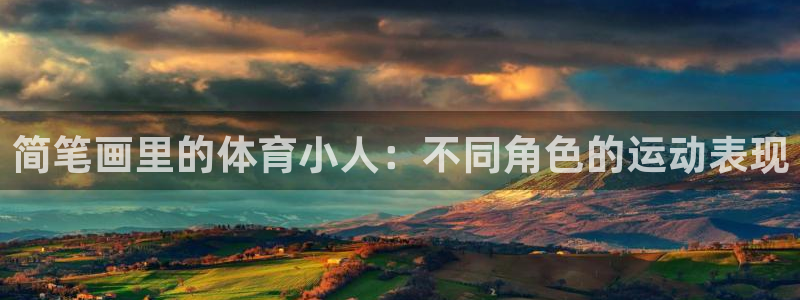 凯发官方正版app娱乐40996